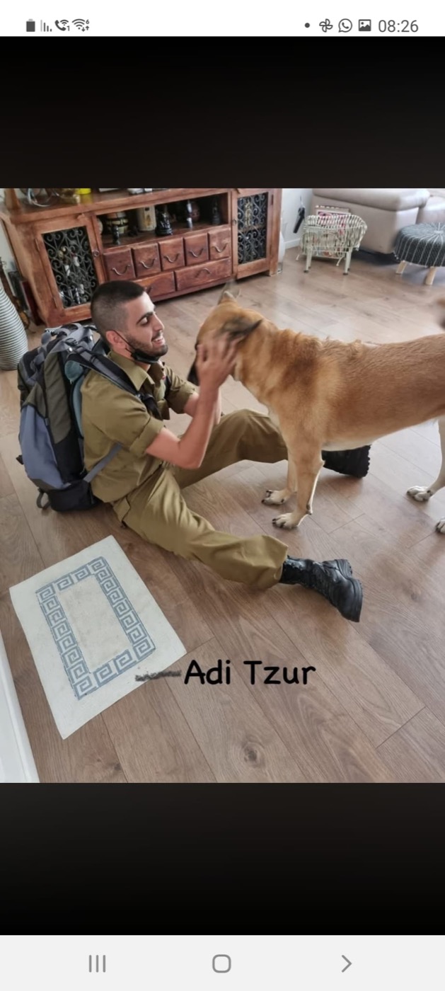 סמ"ר עדי צור ז"ל עם לני